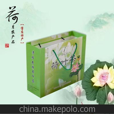 瘦身荷叶茶 清脂茶 袋泡茶 52.5克&times;4盒 原味、杏仁、玫瑰、葛根图片,瘦身荷叶茶 清脂茶 袋泡茶 52.5克&times;4盒 原味、杏仁、玫瑰、葛根图片大全,扬州市荷月农产品销售-
